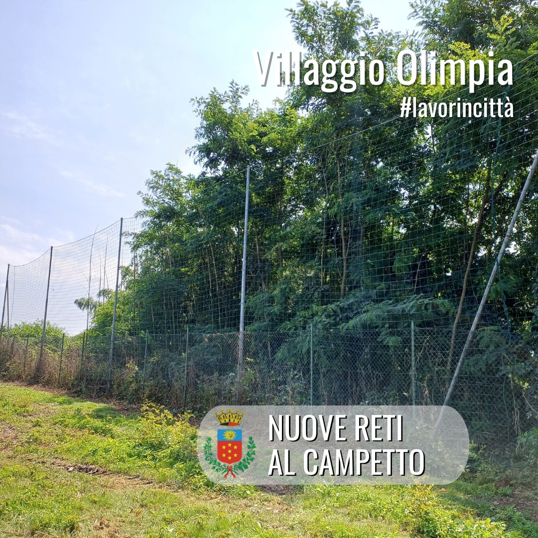 nuove reti villaggio olimpia