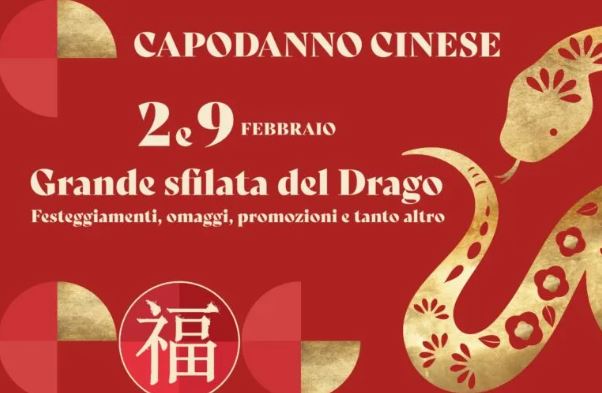 Torino Outlet Village celebra il Capodanno cinese con un ricco programma