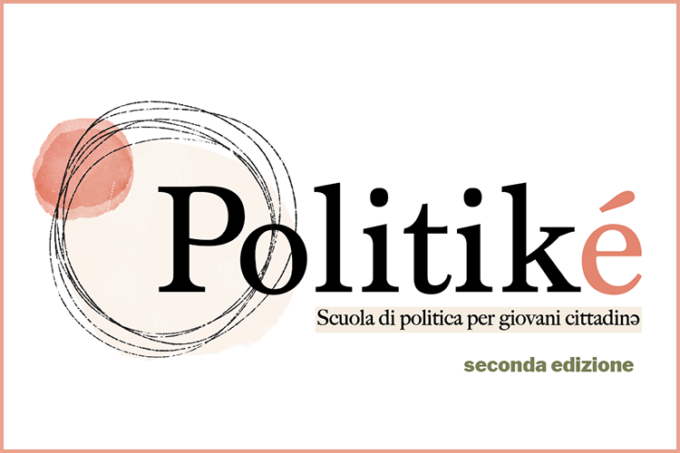 A Settimo la politica spiegata ai giovani grazie a “Politiké 2”