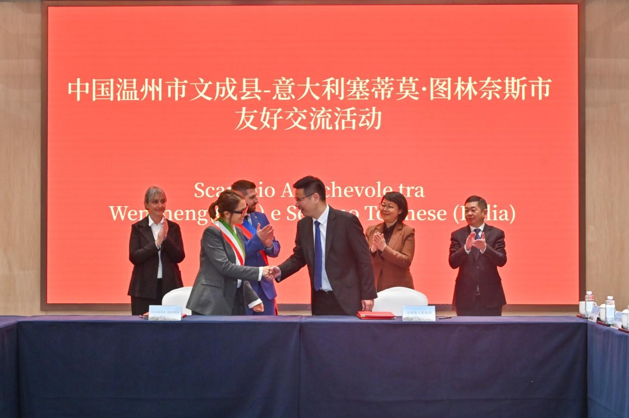 Settimo Torinese, missione istituzionale in Cina: firmato il Patto di amicizia con Wencheng